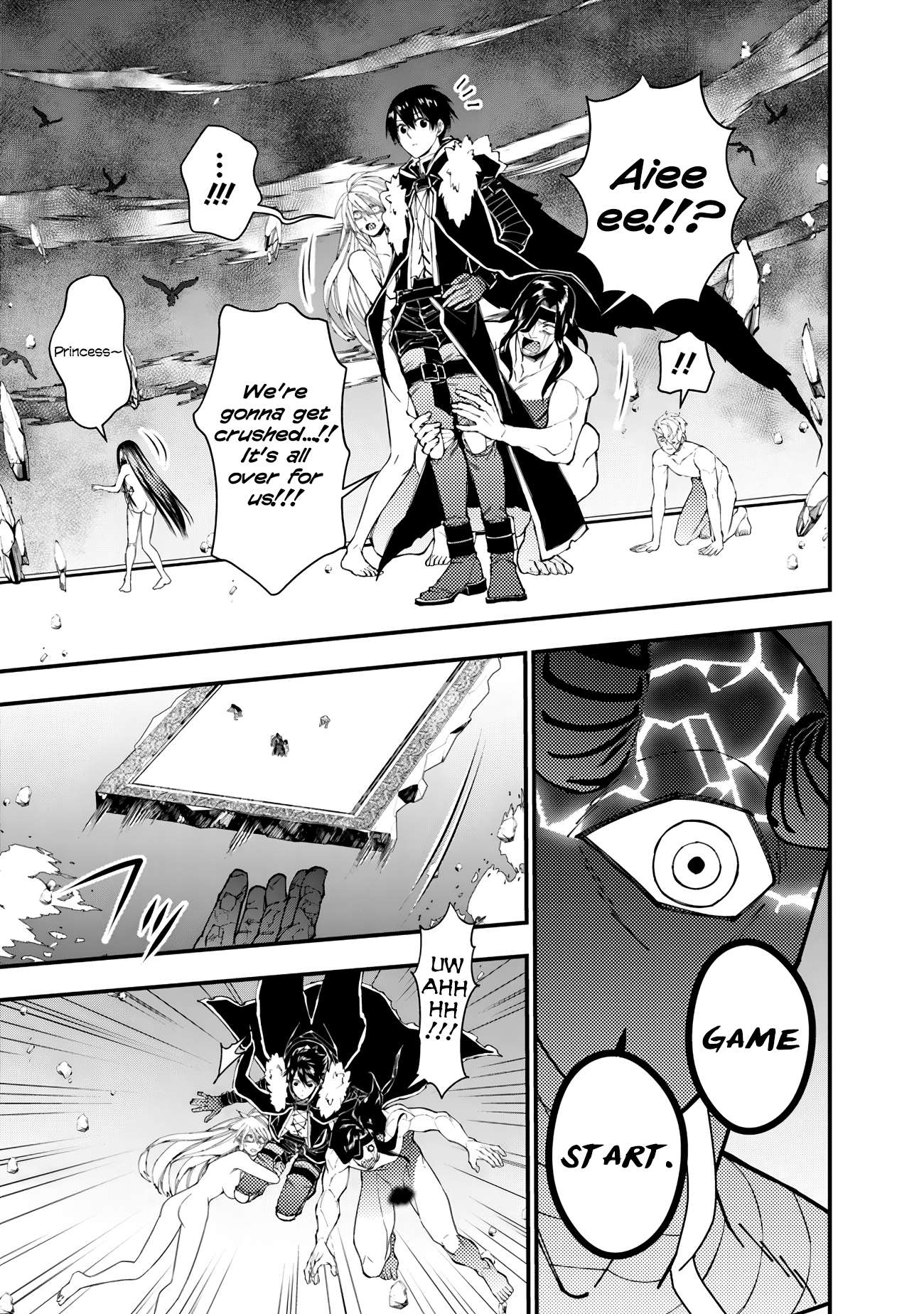 The Hero Who Seeks Revenge Shall Exterminate with Darkness, Chapter 74 image 03